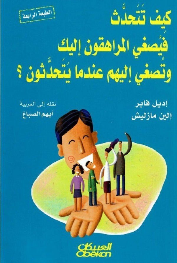 import placeholder for 41715