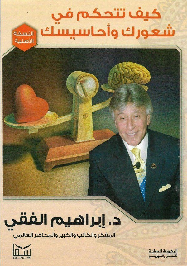 import placeholder for 41718