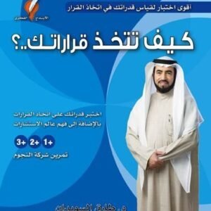 import placeholder for 41721