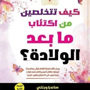 import placeholder for 41727