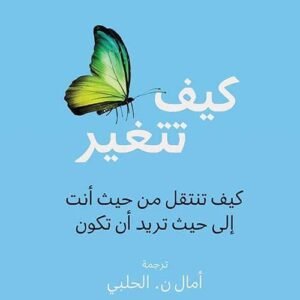 import placeholder for 41733