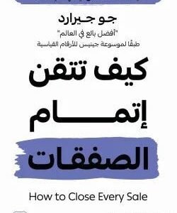 import placeholder for 41736