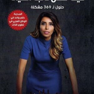 import placeholder for 41742