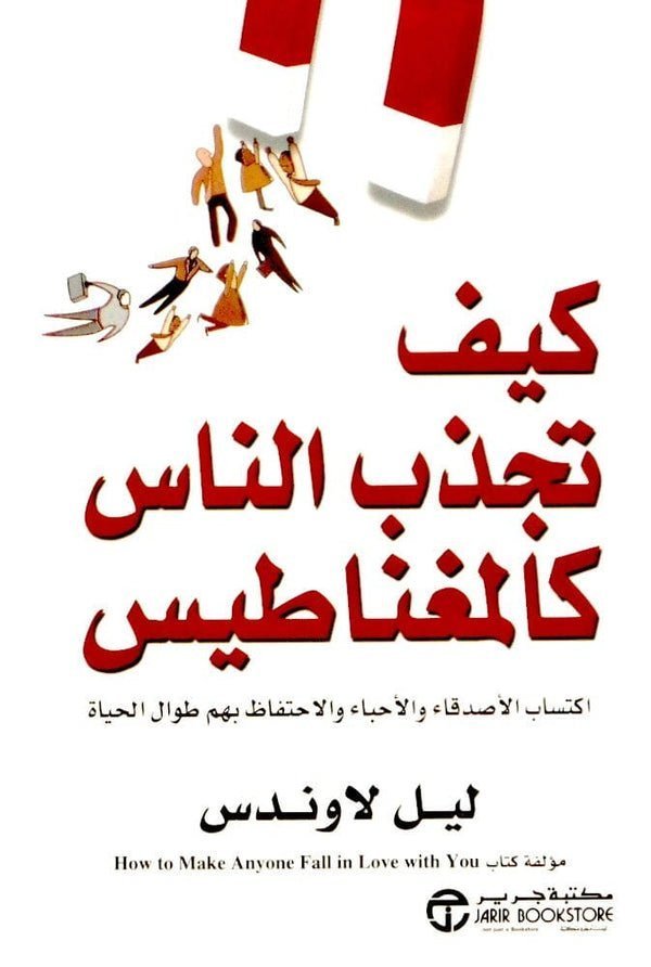 import placeholder for 41748