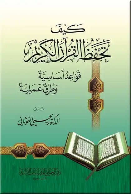 import placeholder for 41760 import placeholder for 41760