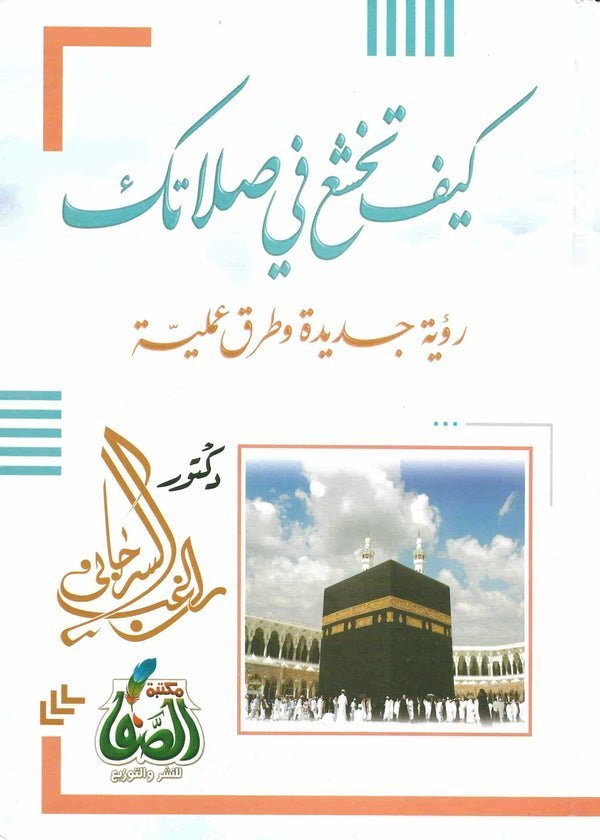 import placeholder for 41766