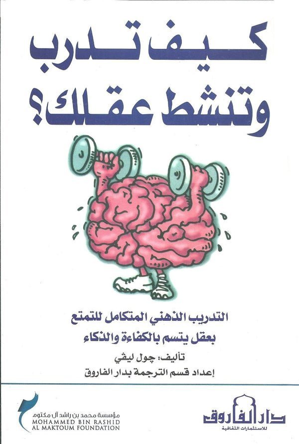 import placeholder for 41772