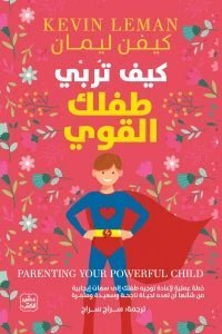 import placeholder for 41787