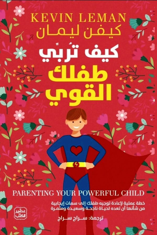 import placeholder for 6404