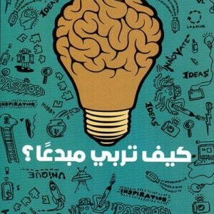 import placeholder for 41790