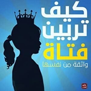 import placeholder for 41796