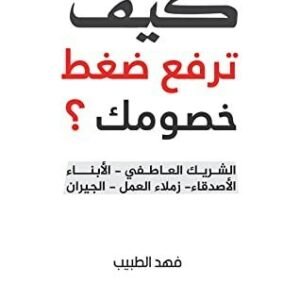 import placeholder for 41805