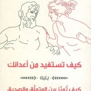 import placeholder for 41808