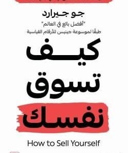 import placeholder for 41811