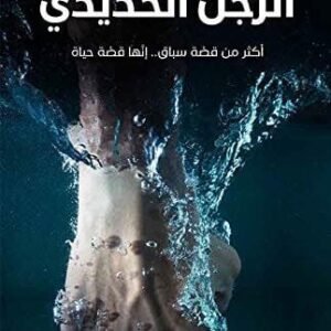 import placeholder for 41817