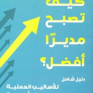 import placeholder for 41832