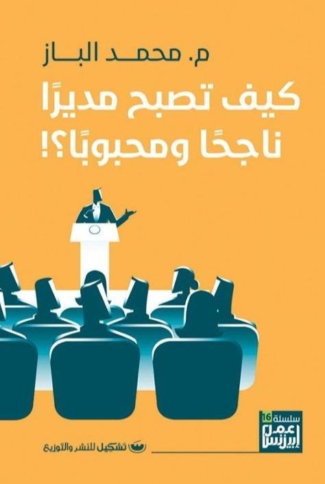 import placeholder for 41835 import placeholder for 41835