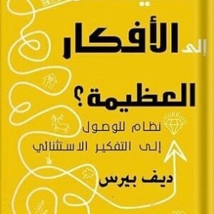 import placeholder for 41838