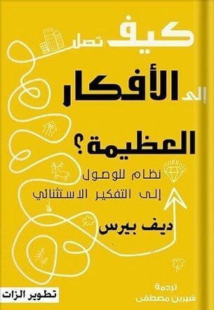 import placeholder for 41838 import placeholder for 41838