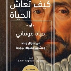 import placeholder for 41856