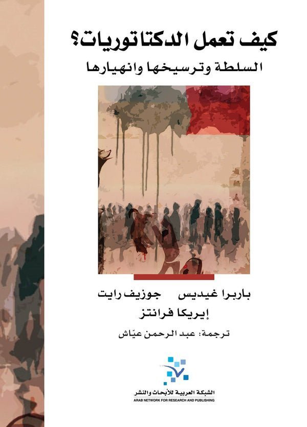 import placeholder for 41865