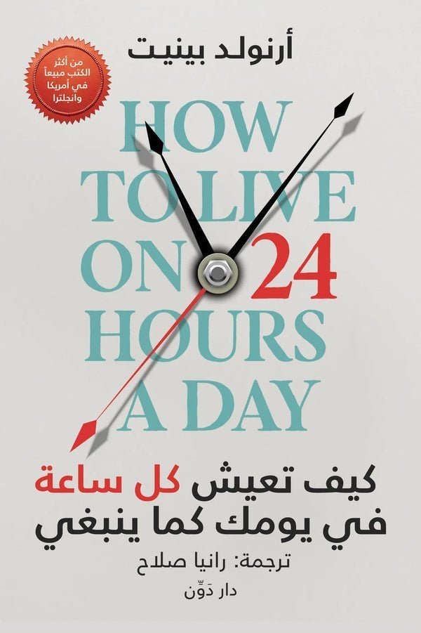 import placeholder for 41868