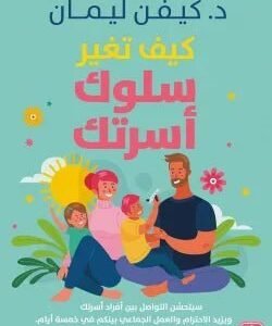 import placeholder for 41871