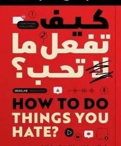 import placeholder for 41880