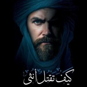 import placeholder for 41883