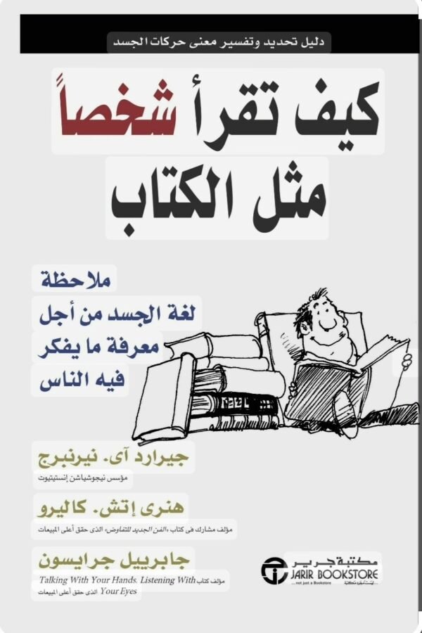 import placeholder for 6408