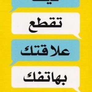 import placeholder for 41898