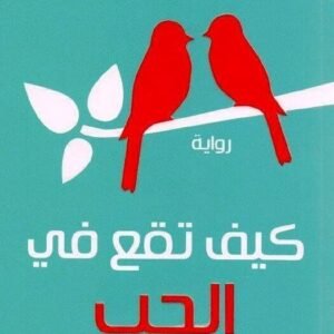 import placeholder for 41901