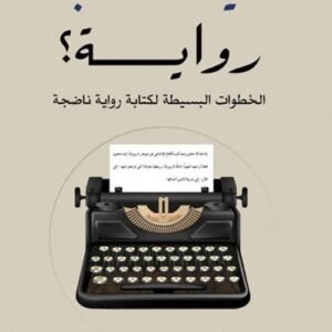 import placeholder for 41904