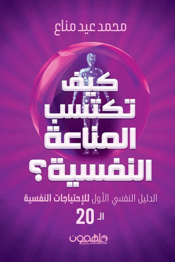 import placeholder for 41907