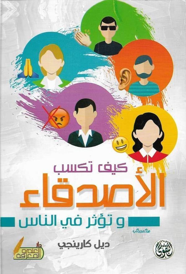 import placeholder for 41910