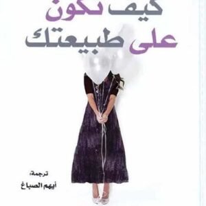 import placeholder for 41913