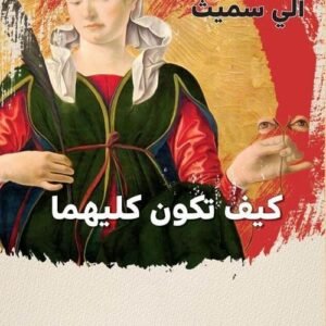 import placeholder for 41916