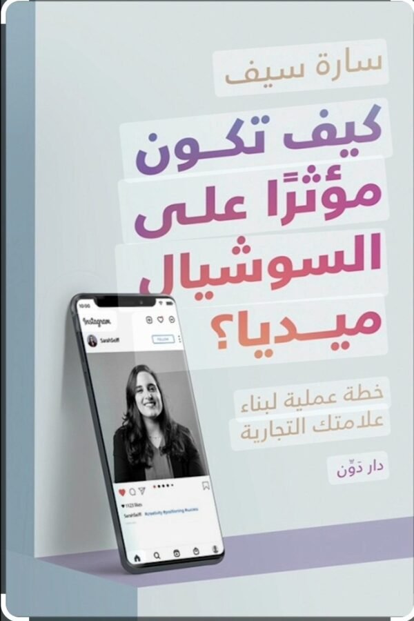 import placeholder for 6414