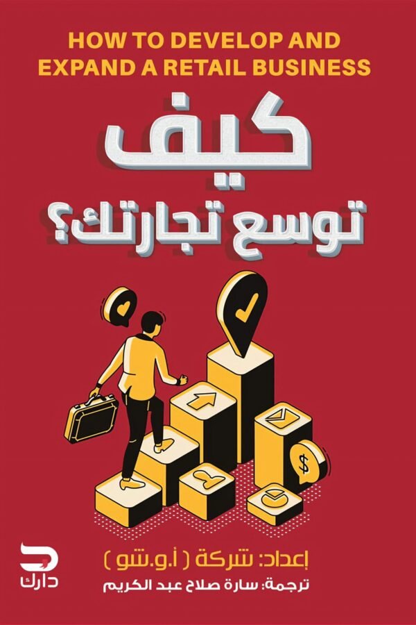 import placeholder for 6418