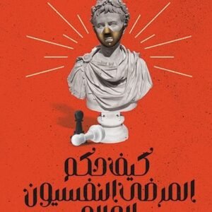 import placeholder for 41943