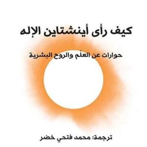 import placeholder for 41946