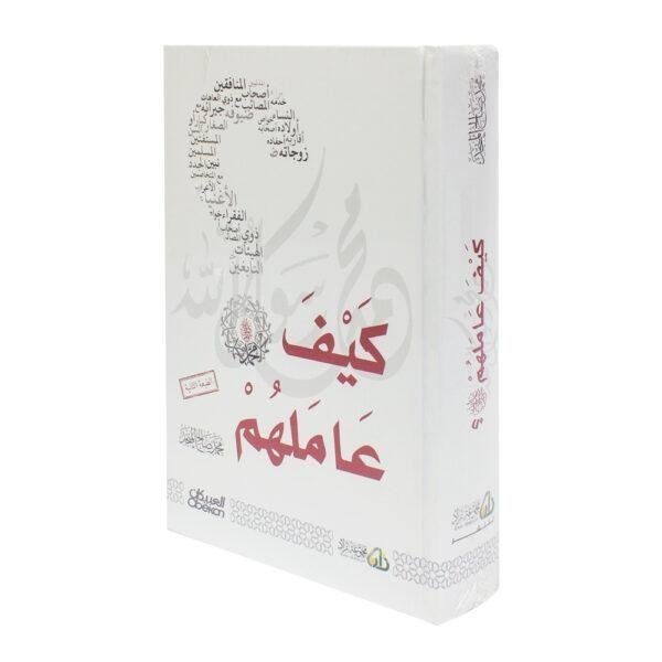 import placeholder for 41952