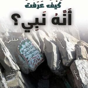 import placeholder for 41955