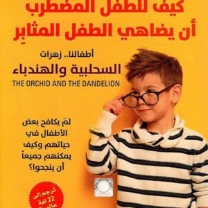 import placeholder for 41961