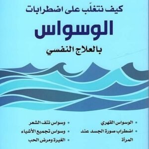 import placeholder for 41976