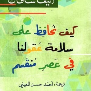 import placeholder for 41982