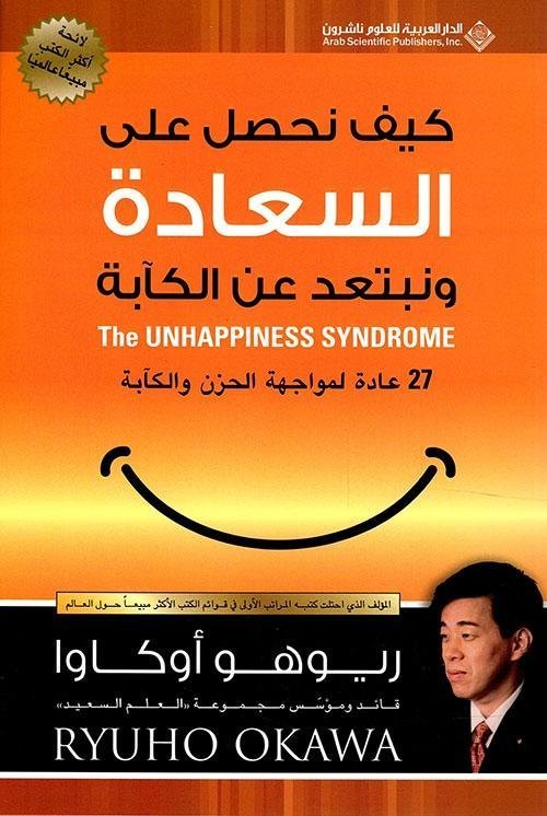 import placeholder for 41988 import placeholder for 41988