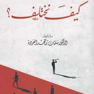 import placeholder for 41991