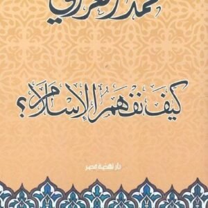 import placeholder for 42000