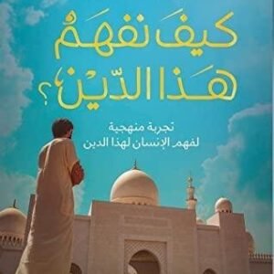 import placeholder for 42003